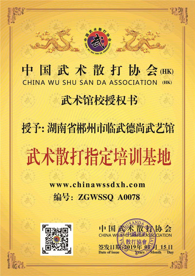 cc54b8804828d9edc40dac6dc55afcb.jpg