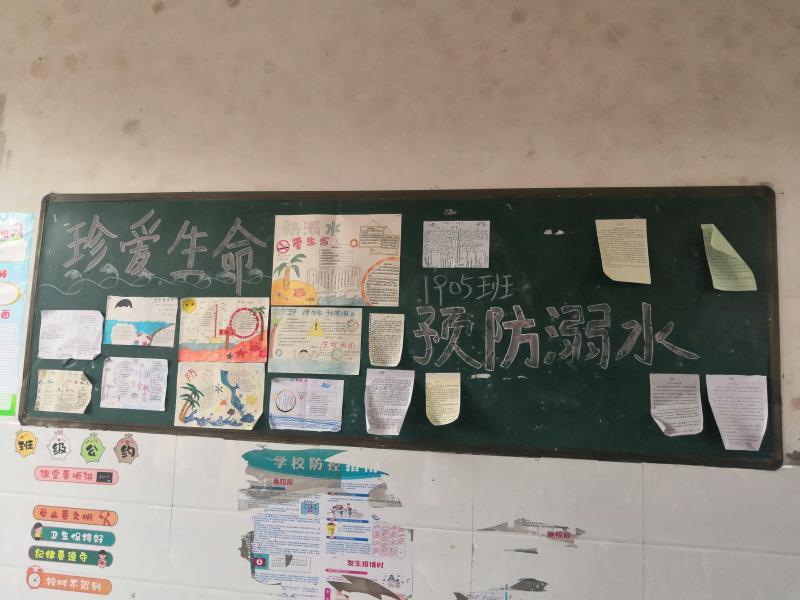 微信图片_20210602173941.jpg