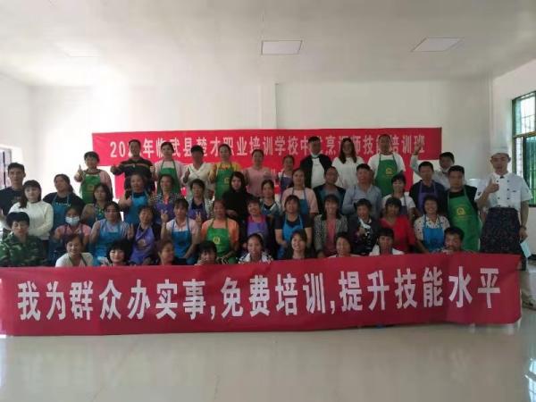 微信图片_20210605153316.jpg