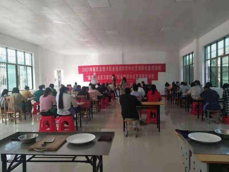 微信图片_20210605153320.jpg