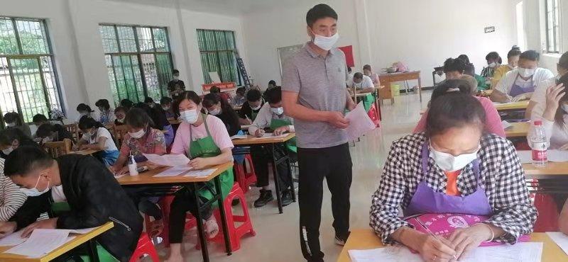 微信图片_20210605153328.jpg
