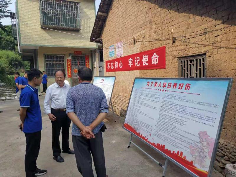 微信图片_20210624095520.jpg