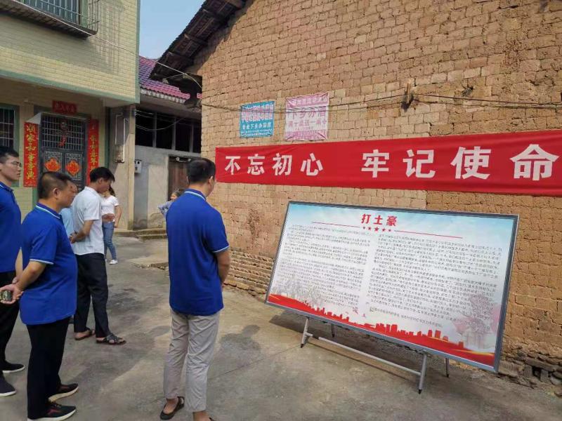 微信图片_20210624095516.jpg