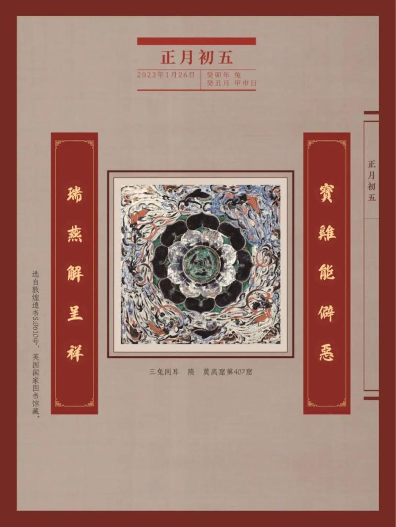 微信图片_20230705170135.jpg