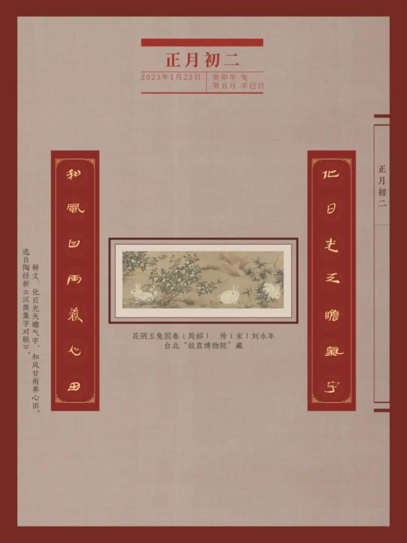 微信图片_20230705170115.jpg