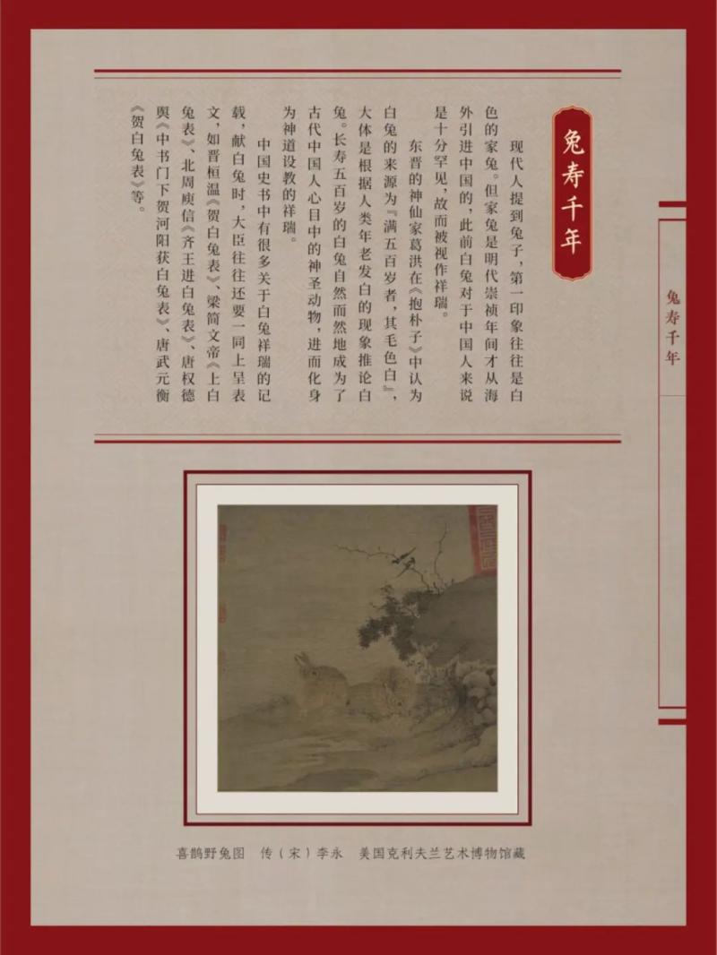 微信图片_20230705170155.jpg