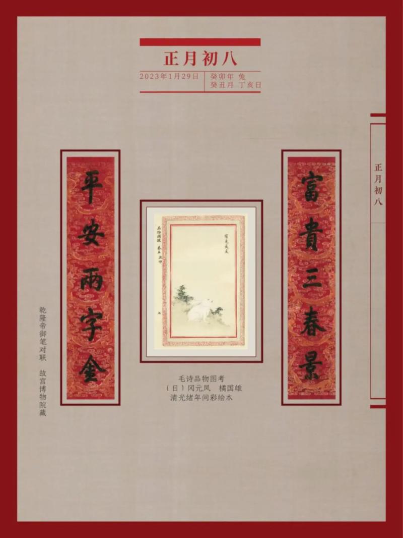 微信图片_20230705170157.jpg