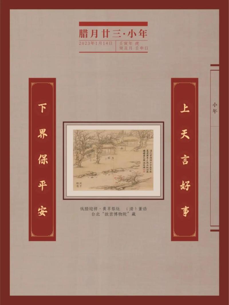 微信图片_20230705170052.jpg