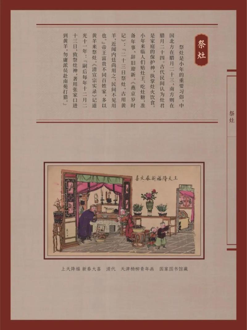 微信图片_20230705170055.jpg