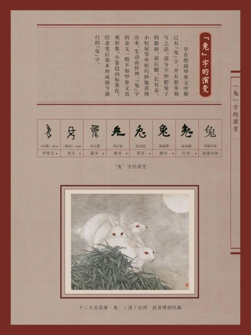 微信图片_20230705170105.jpg