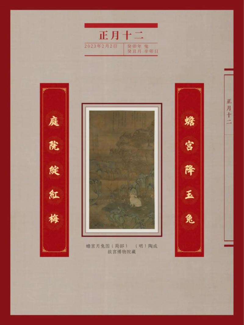 微信图片_20230705170256.jpg