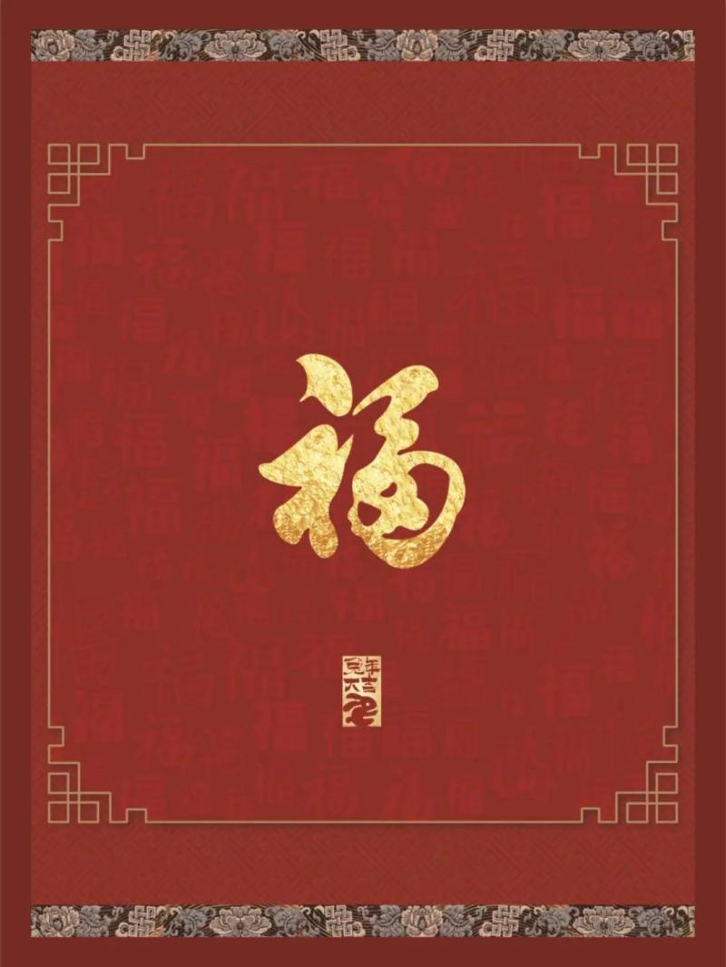 微信图片_20230705170045.jpg