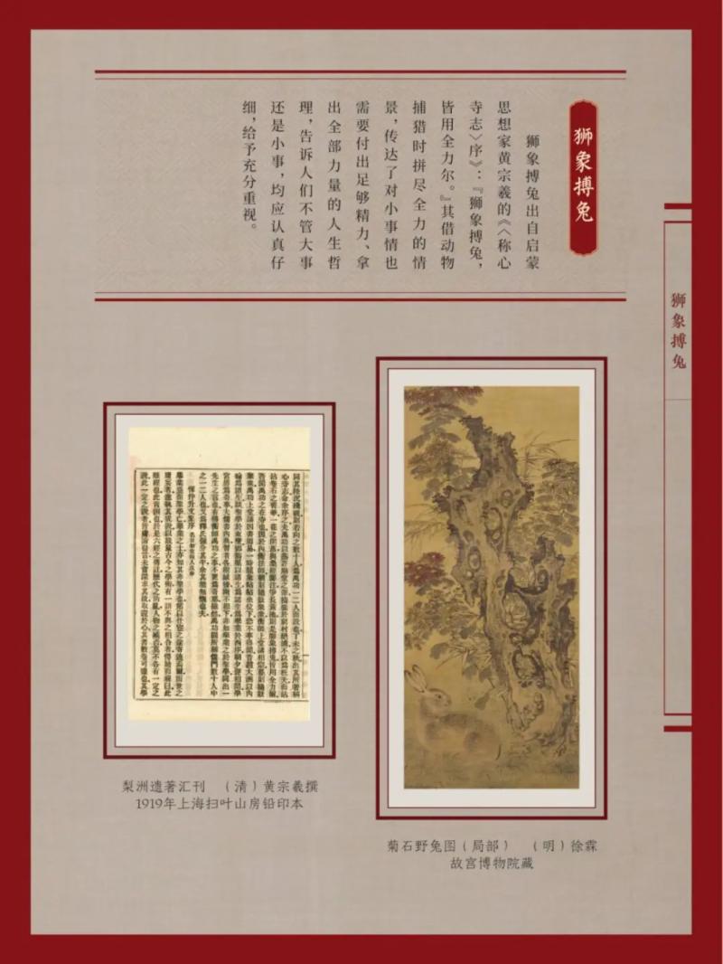 微信图片_20230705170253.jpg
