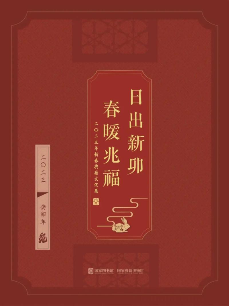 微信图片_20230705170041.jpg