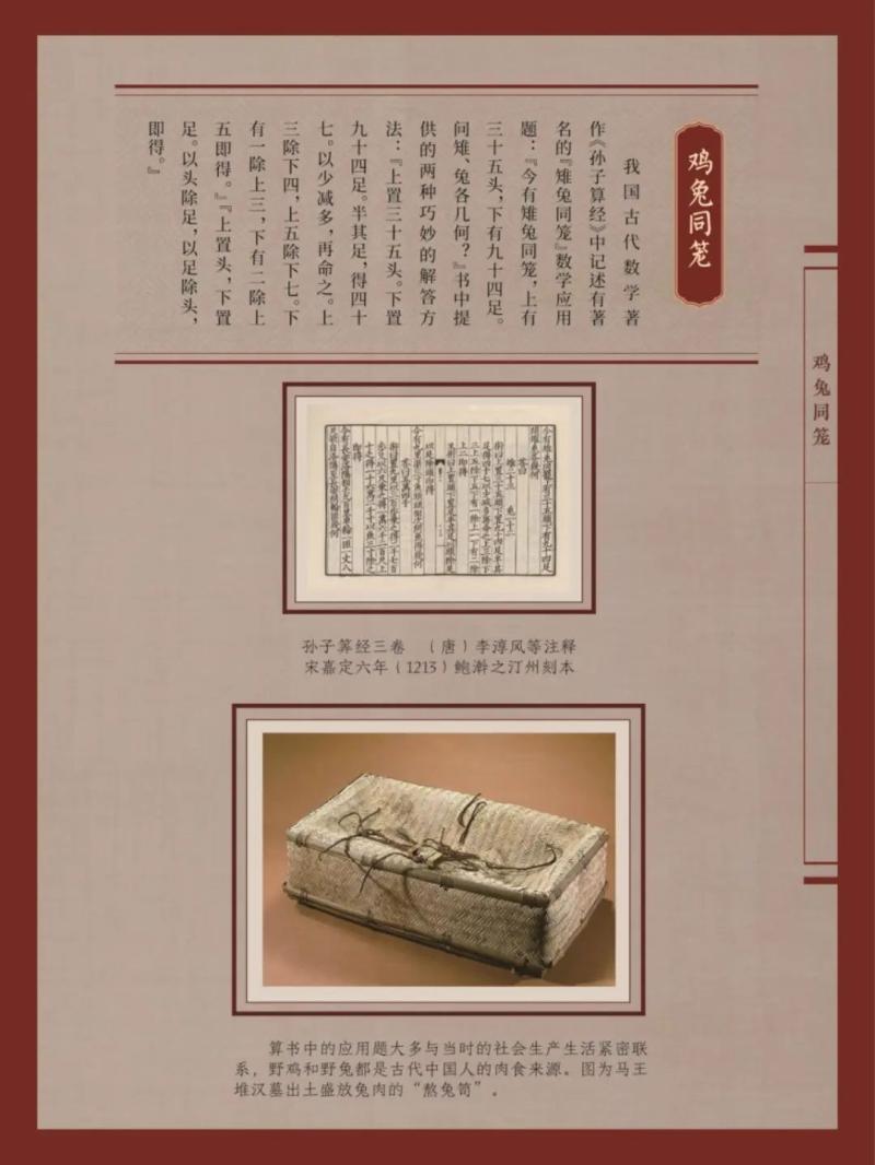 微信图片_20230705170124.jpg