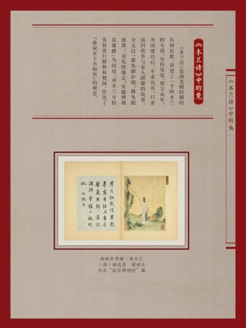 微信图片_20230705170247.jpg