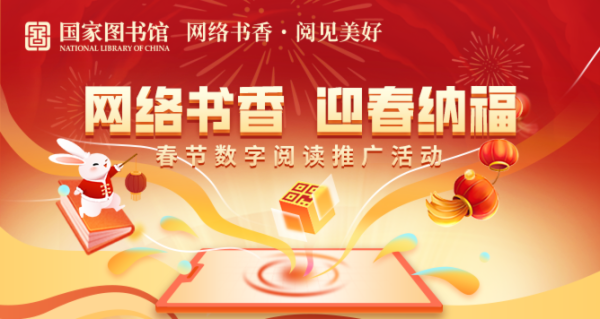 微信图片_20230705171441.png