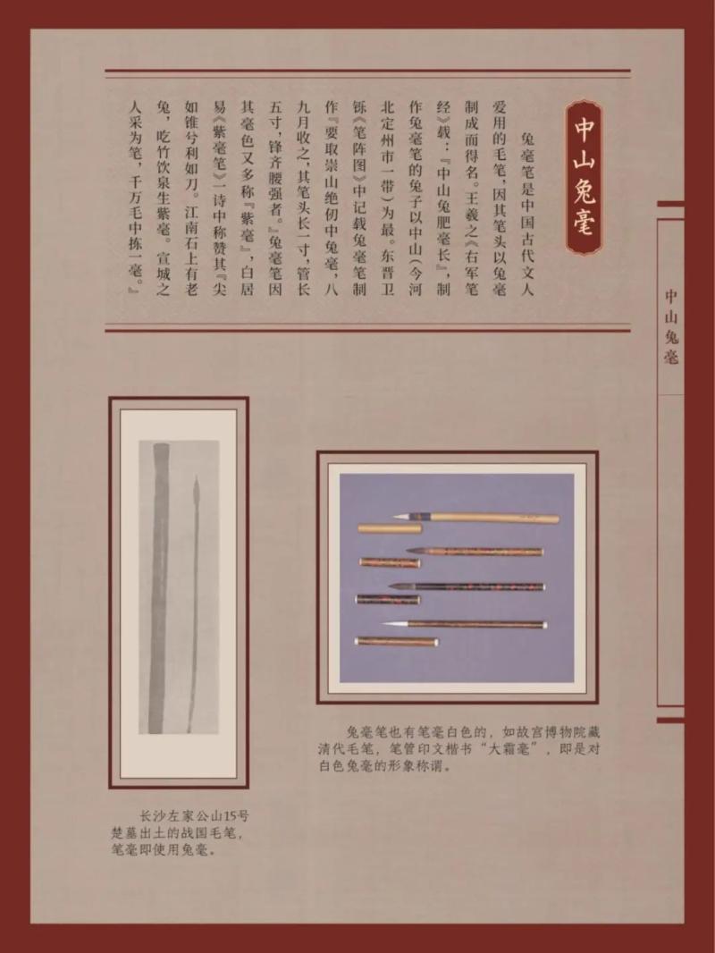 微信图片_20230705170148.jpg