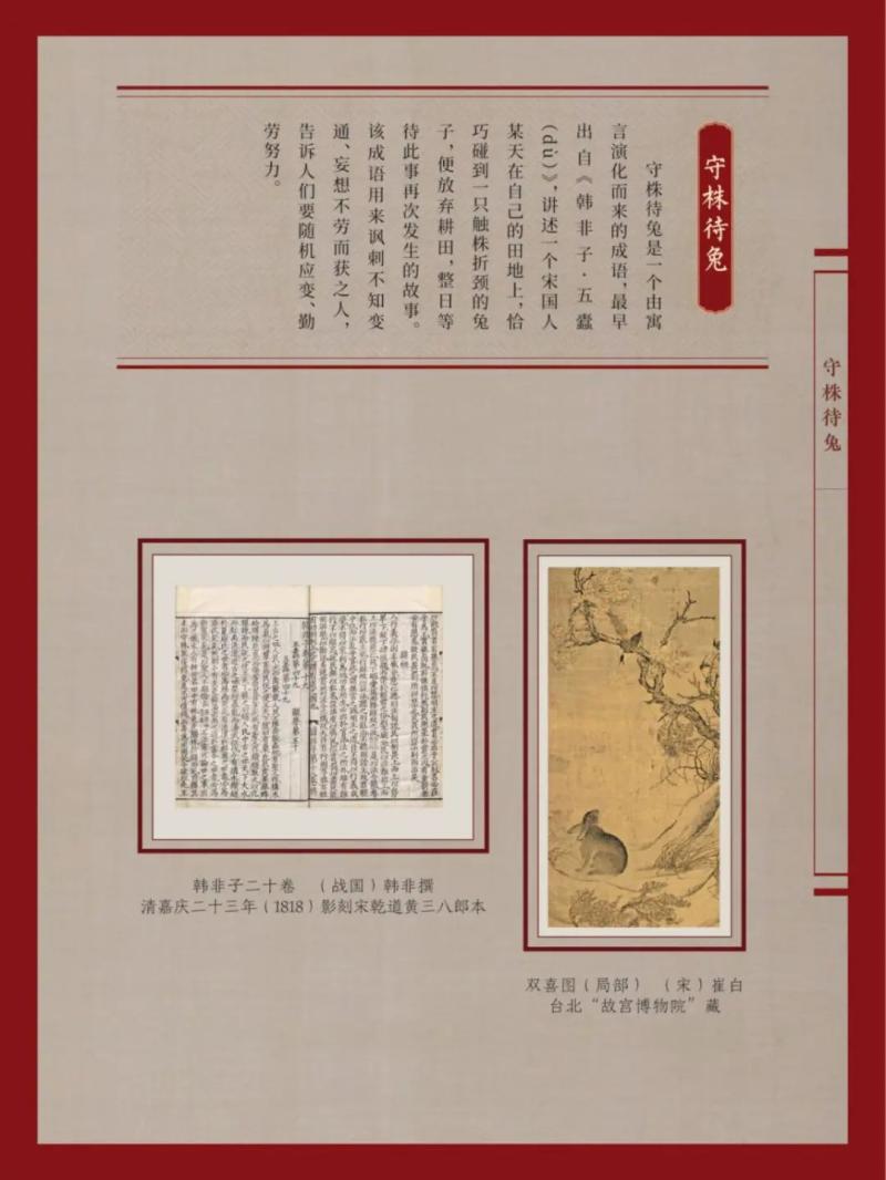 微信图片_20230705170241.jpg
