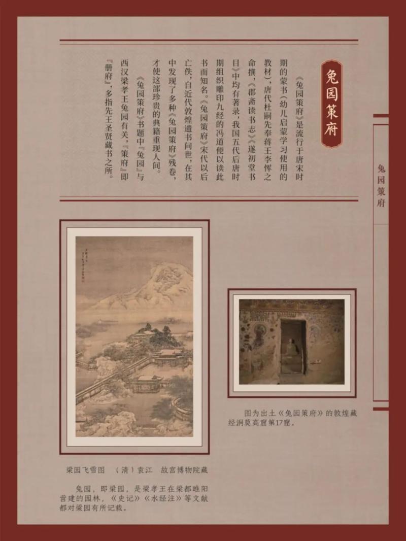 微信图片_20230705170132.jpg