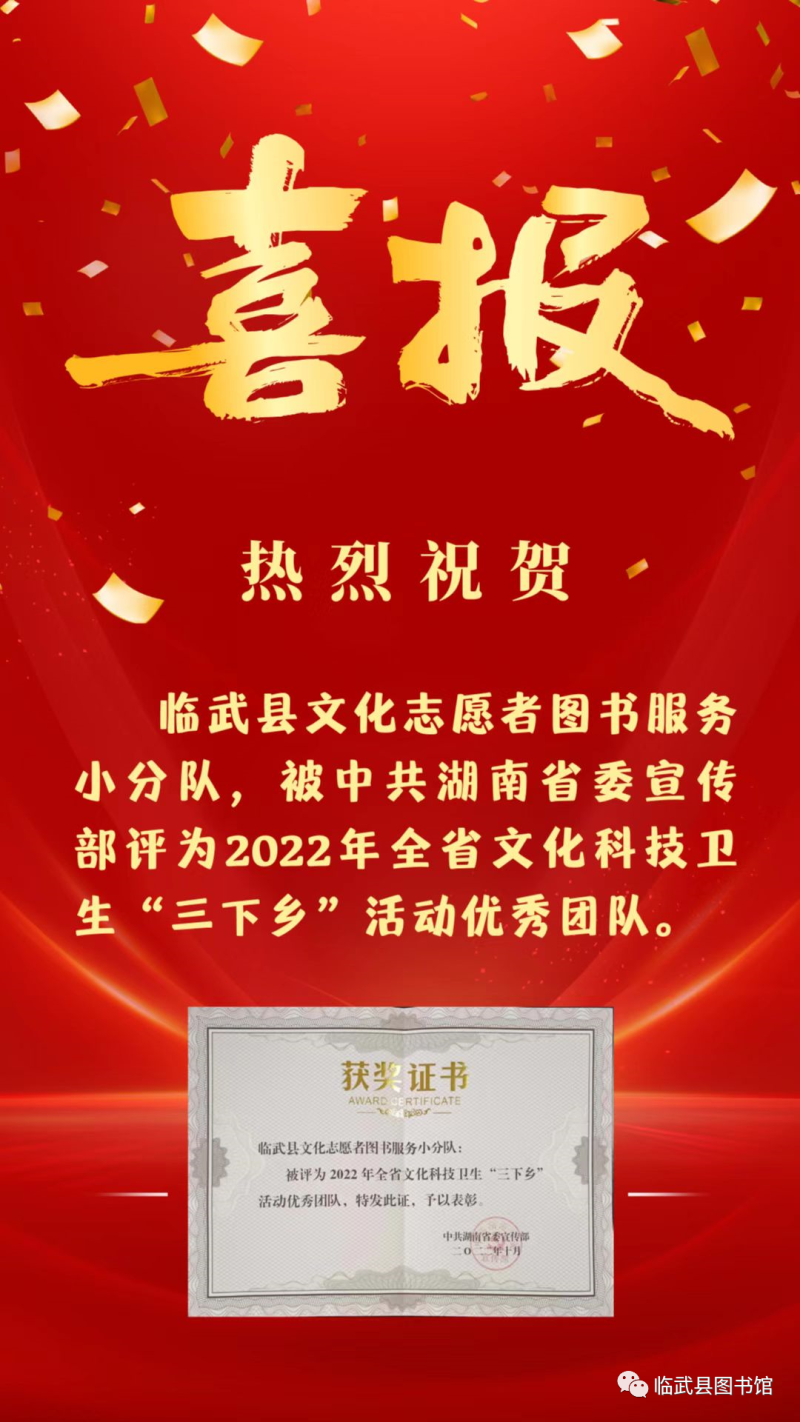 微信图片_20230705165740.png