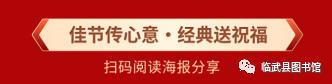 微信图片_20230705172159.png