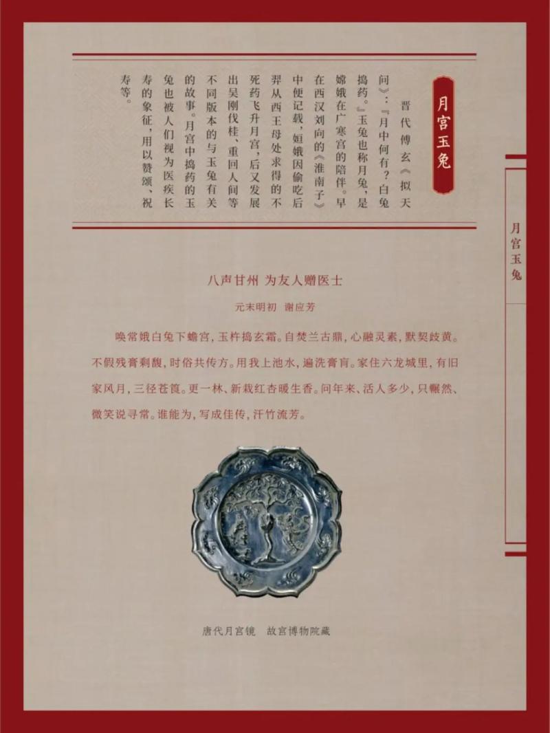 微信图片_20230705170318.jpg