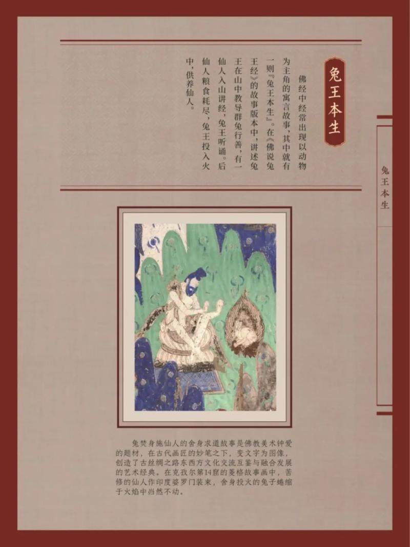 微信图片_20230705170141.jpg
