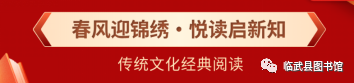 微信图片_20230705172147.png