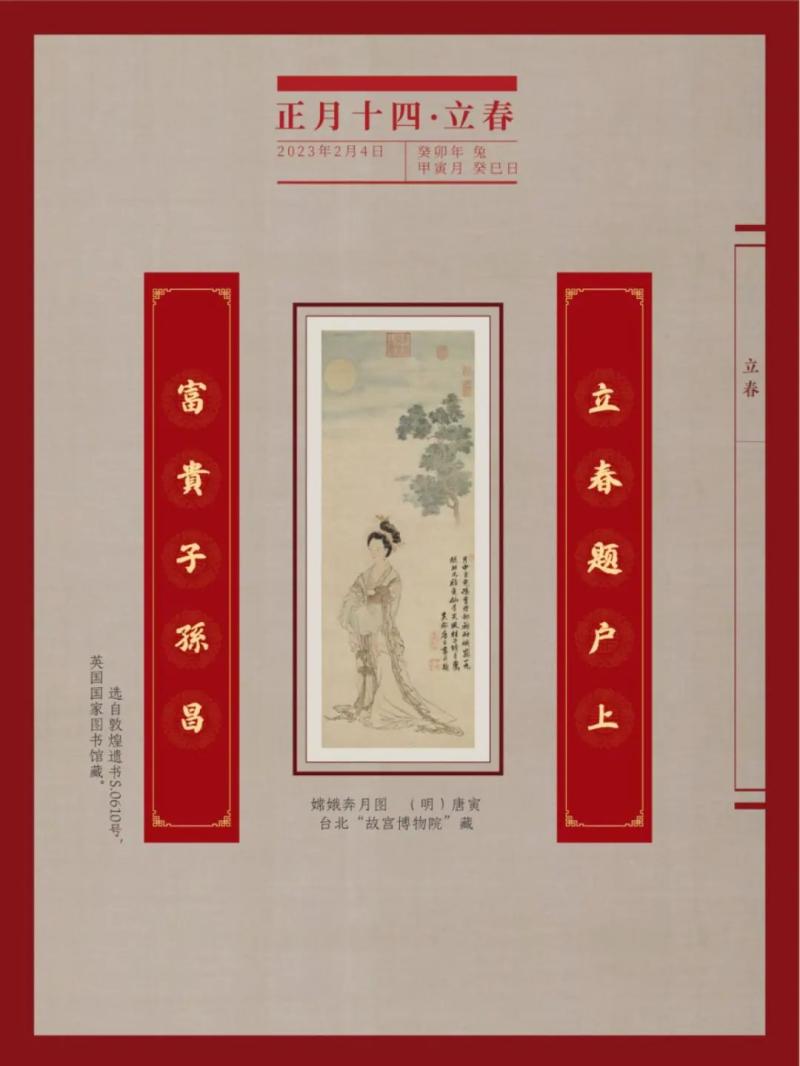 微信图片_20230705170310.jpg