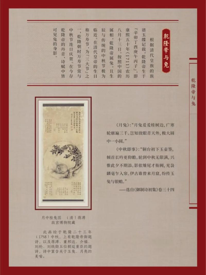 微信图片_20230705170306.jpg