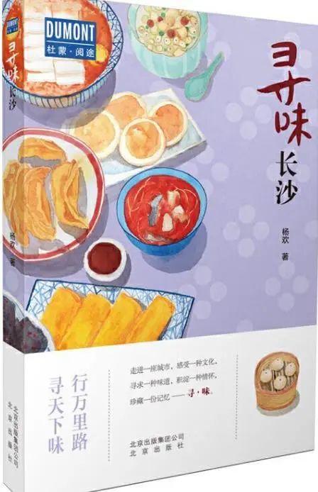 微信图片_20230706153415.jpg