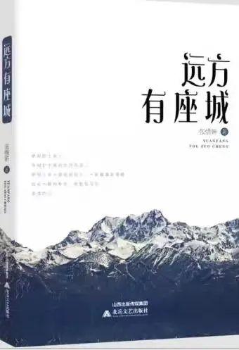 微信图片_20230706153418.jpg