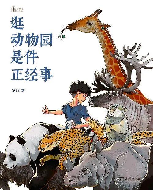 微信图片_20230706153422.jpg