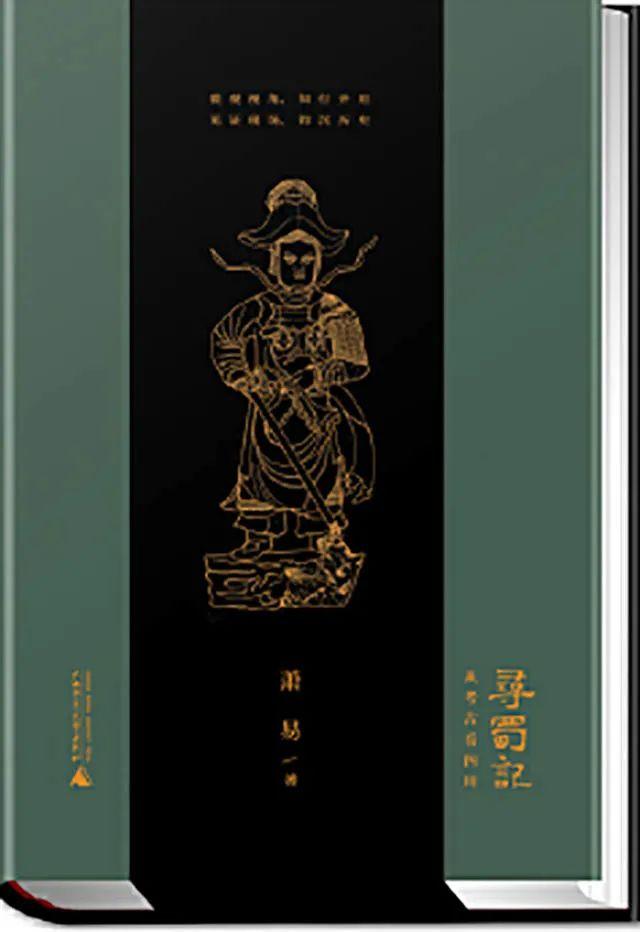 微信图片_20230706153425.jpg