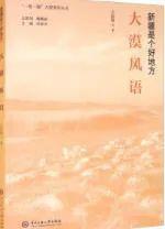 微信图片_20230706153435.jpg