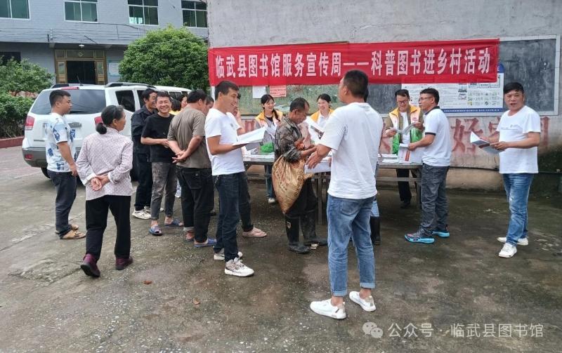 微信图片_20240626143605.jpg