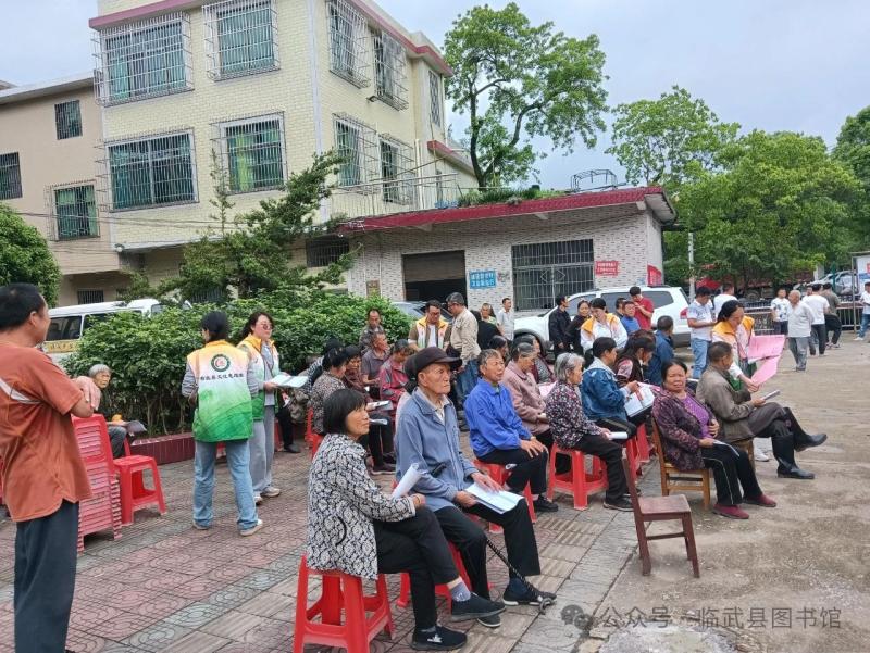 微信图片_20240626143601.jpg