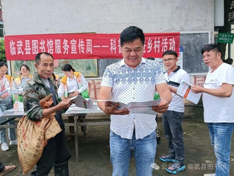 微信图片_20240626143603.jpg