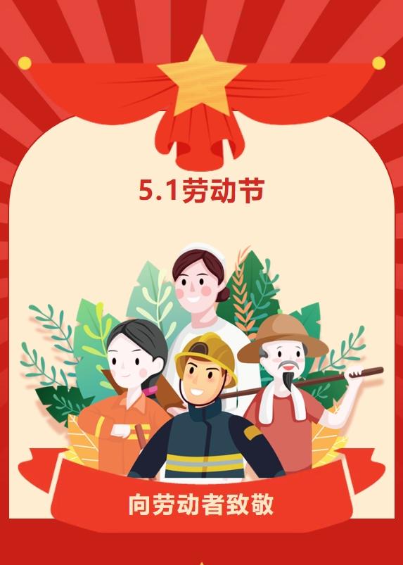 微信截图_20240626144040.png