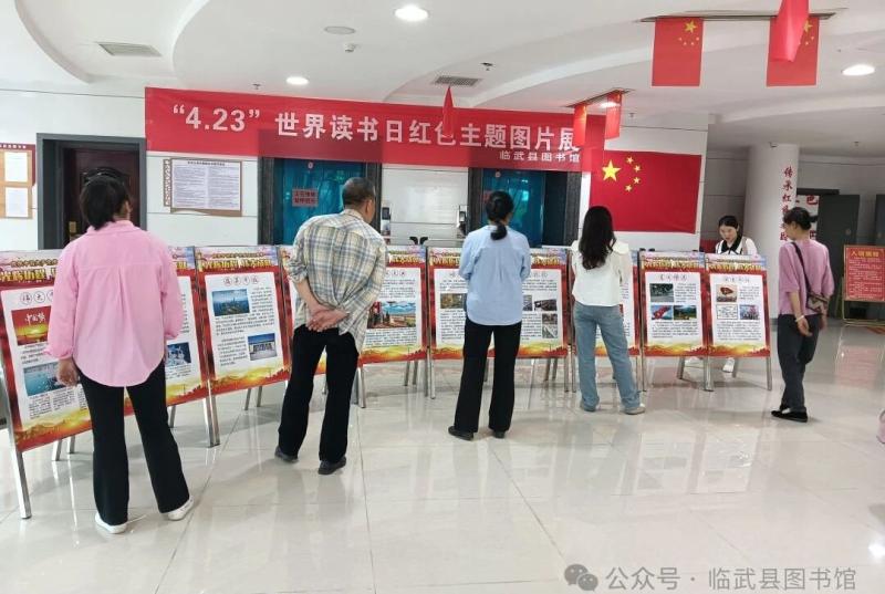 微信图片_20240626145612.jpg