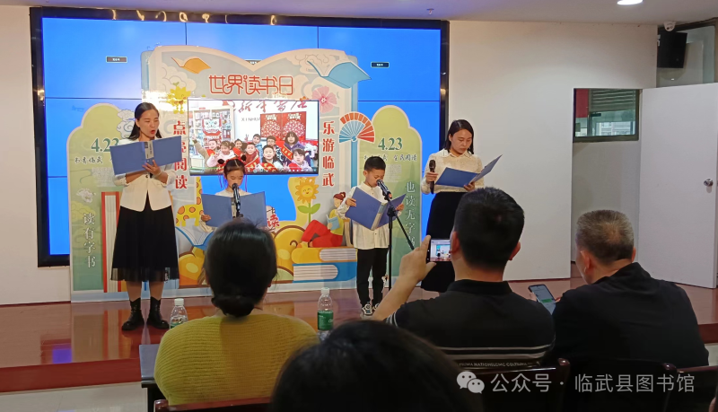 微信图片_20240626144550.png