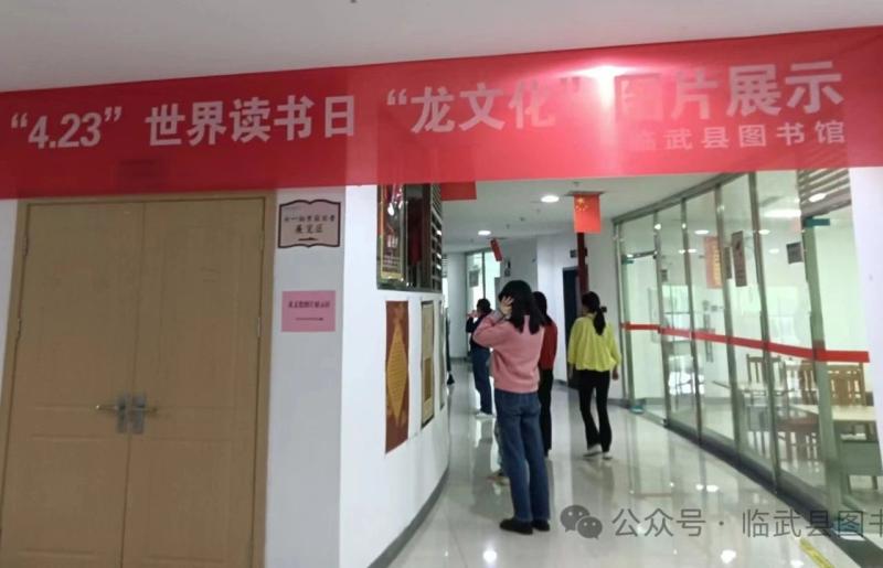 微信图片_20240626145615.jpg