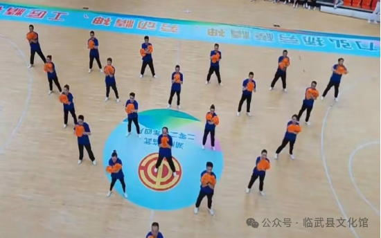 微信图片_20240627172024.png