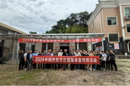 微信图片_20240627172027.png
