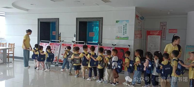微信图片_20240627094334.jpg