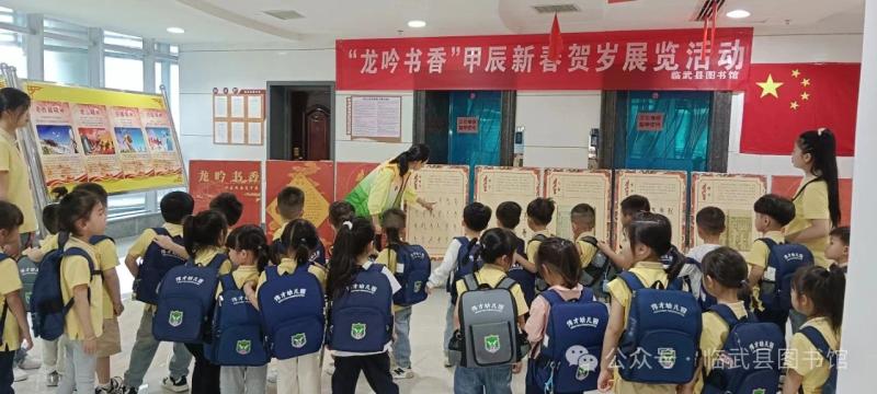 微信图片_20240627094330.jpg