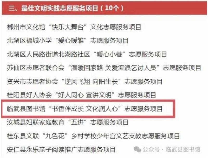 微信截图_20240627103103.png