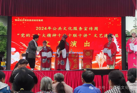 微信图片_20240627172033.png
