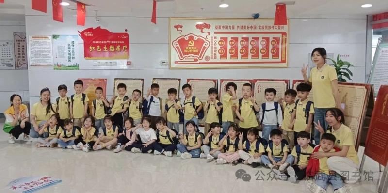 微信图片_20240627094320.jpg